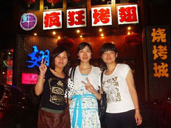 金城江烧烤加盟,学烧烤技术,开烧烤店多少钱烧烤加盟